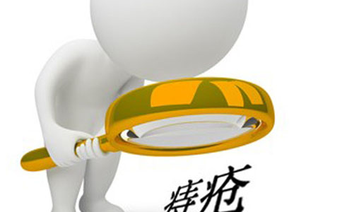 济南哪家医院看痔疮比较好?