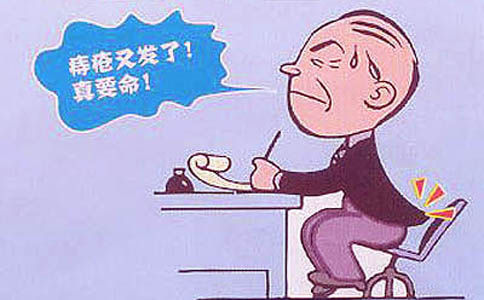 哪家医院割痔疮不疼