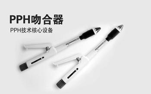 做个痔疮手术一般要多久?
