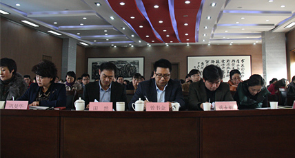 槐荫医院召开党的群众路线教育实践活动总结大会