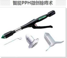 治疗痔疮很难吗
