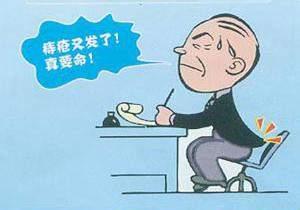 济南肛肠医院哪家好