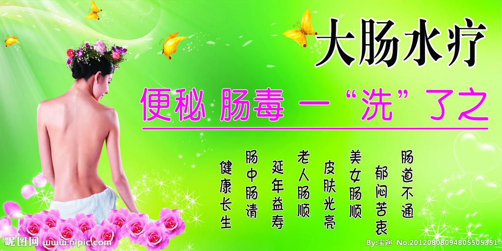 引起便秘的原因有哪些