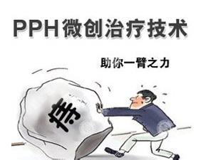 微创技术和传统手术对比的优势
