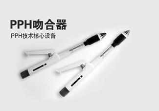 PPH手术治疗痔疮会不会复发
