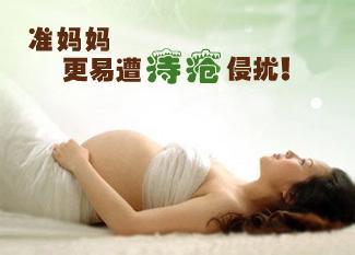 哺乳期得了痔疮怎么办