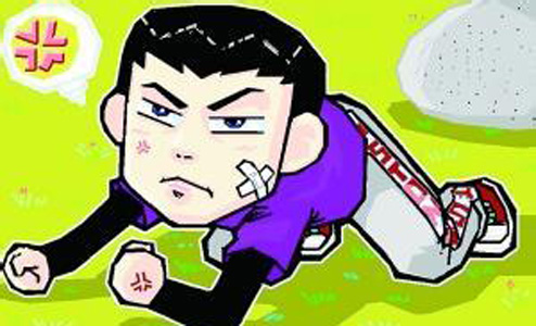 屁股沟痒怎么治疗