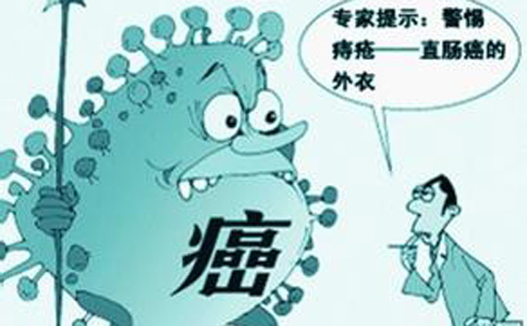 痔疮不治有什么后果