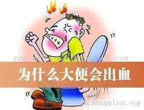大便的时候出血是什么病