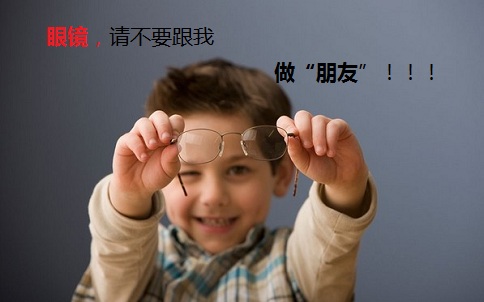 青少年保护眼睛的小方法