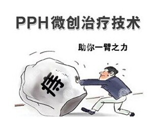 脱肛不治疗会造成哪些危害