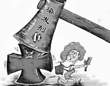 染发危害知多少