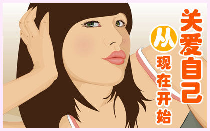 患上子宫肌瘤后有哪些注意事项