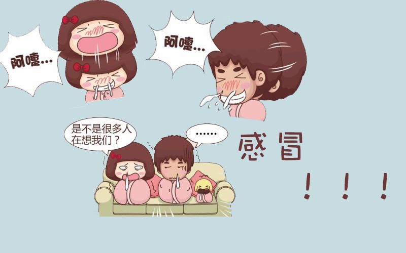 春季如何预防流感病发