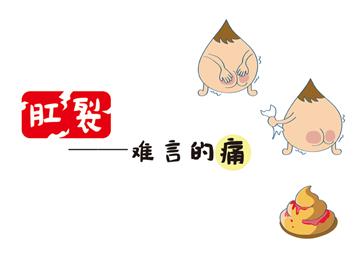 点击查看源网页
