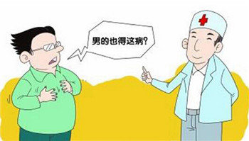 点击查看源网页