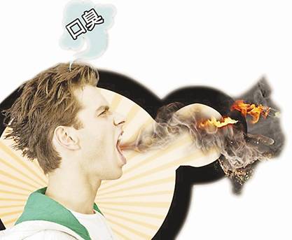  导致口臭的原因有哪些