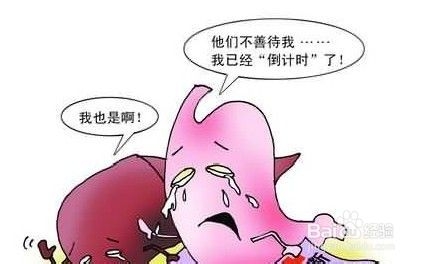 胃反酸该如何进行饮食调理