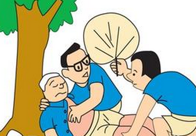 炎炎夏季中暑如何处理