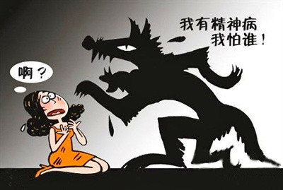 精神病遗传吗