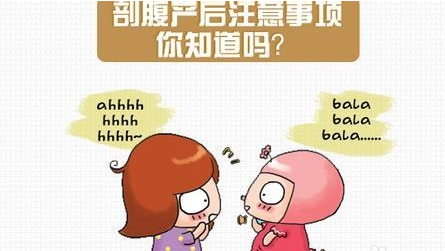 多囊卵巢可以自愈吗