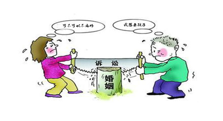 婚后女性不怀孕有哪些原因