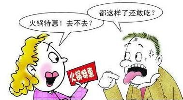 口腔溃疡反复发作怎么办