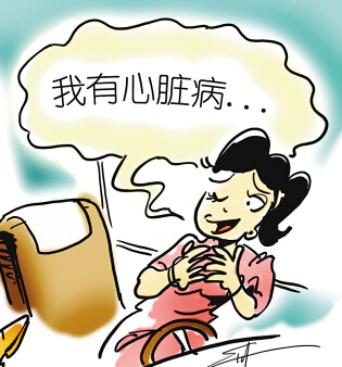 心脏病患者洗澡注意事项有哪些