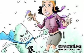 宫寒有什么症状表现