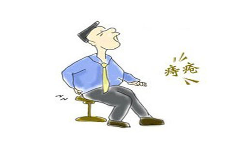 痔疮怎么办