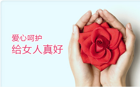 婚前做过人流结果导致不孕怎么办
