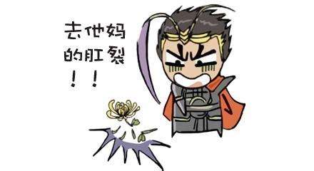 肛裂原因