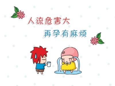 人流可不是广告上说的那么轻松！