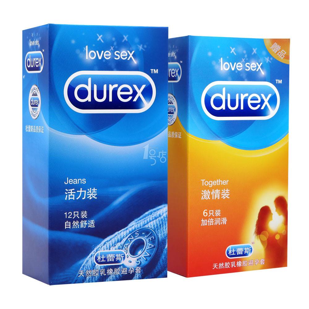 真想揭秘：避孕套上面的“油”对女性有没有伤害