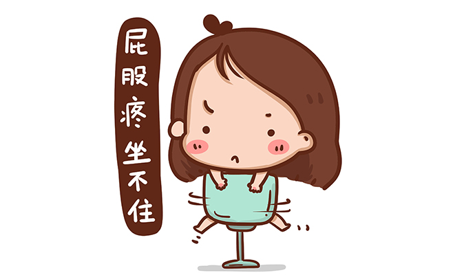 不把肛门疼痛当回事？真有事就晚了
