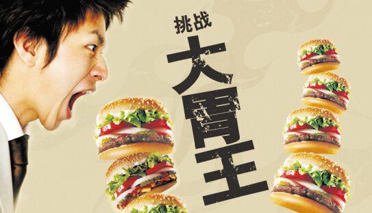 吃的越多，胃就会撑得越大，是真的吗