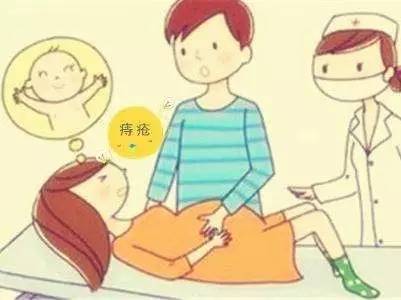 孕期得了痔疮有什么好的办法改善吗