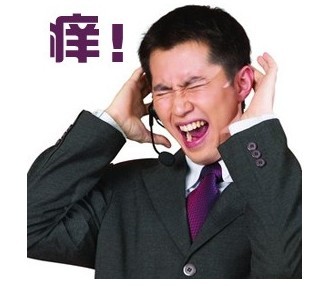 咨询
